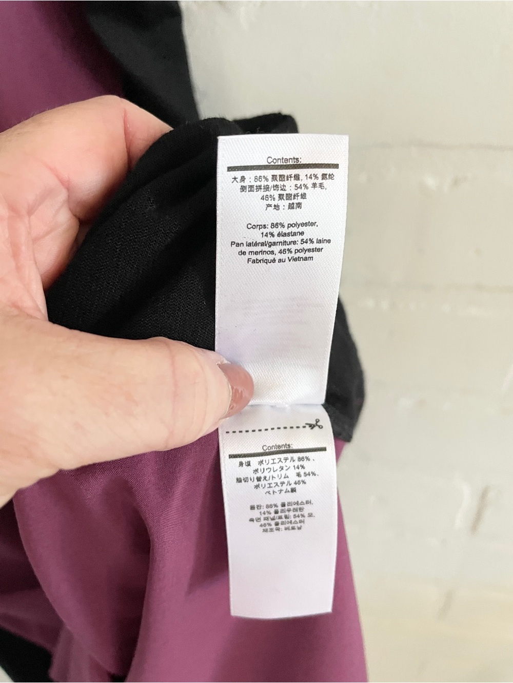 Smartwool Gorpcore Merino Panel Athletic Mini Dress Berry Black Sz M - Picture 15 of 16